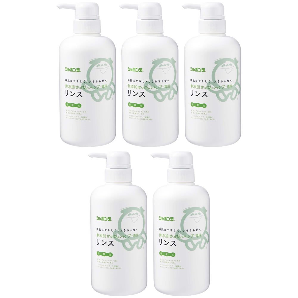 Amazon | 【セット品】シャボン玉 無添加せっけんシャンプー専用リンス